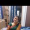 South Indian Girl in DxD - puta in Dubai Photo 2 of 4