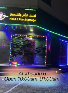 Spalkhoudh - masseuse in Muscat Photo 7 of 7