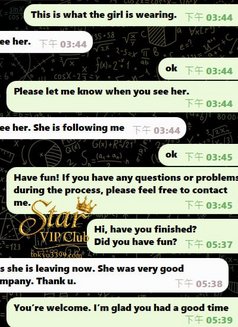 Star Vip Club – Tokyo & Osaka Premium - escort agency in Tokyo Photo 15 of 19