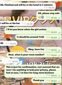 Star Vip Club – Tokyo & Osaka Premium - escort agency in Tokyo Photo 17 of 19