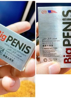 Sell POPPER, DILDO, BDSM & RimAss 69 - Acompañantes transexual in Dubai Photo 7 of 13