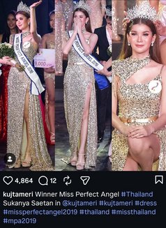 Suchanya - escort in Taoyuan Photo 8 of 9