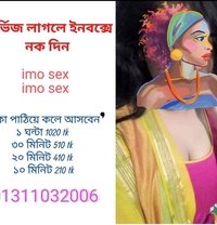 Sumi Akter - escort agency in Dhaka