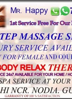 Sunny Masseur - Male escort in New Delhi Photo 4 of 8
