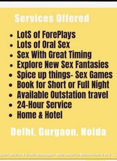 Sunny Rajput - Male escort in Noida Photo 4 of 4