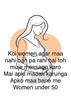 Sunny Rajput - Male escort in Noida Photo 25 of 25