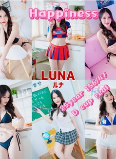 🇹🇭Sweety Luna real boobUnlimited - escort in Tokyo Photo 2 of 15