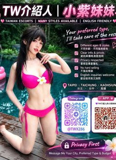 Taichung Escorts|taiwan - escort agency in Taichung Photo 2 of 10