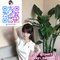 Taiwan’s Premium Escort Service - Agencia de putas in Taipei Photo 2 of 13