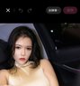 Taiyang - escort in Beijing Photo 7 of 7