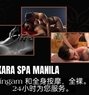 Takara Spa Manila - masseuse in Manila Photo 1 of 11