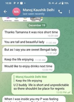 Tamanna - Mindgasmic Sexperience - escort in Kolkata Photo 3 of 9