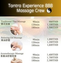 Yin Yang Massage ☯️ 阴阳按摩 - masseuse in Bangkok