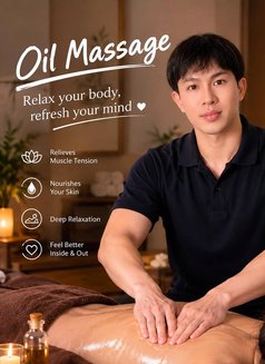 TEEM - masseur in Muscat Photo 4 of 5
