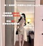 羽瑤 ☘️全台精選外送茶（優質服務 安全可靠） Telegram ：@tw41y - Agencia de putas in Tainan Photo 1 of 5