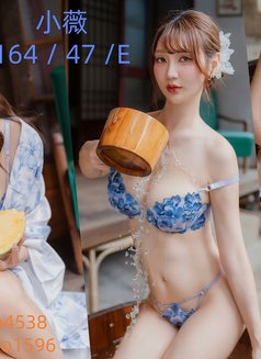 李諾欣telegram: @Yo4538 - escort agency in Taipei Photo 4 of 6
