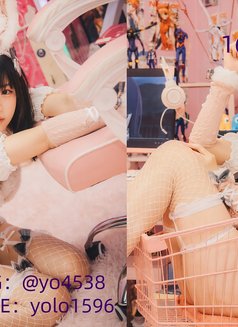 李諾欣telegram: @Yo4538 - escort agency in Taipei Photo 5 of 6