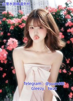 水源telegram：@yuan88t - escort agency in Taipei Photo 1 of 10