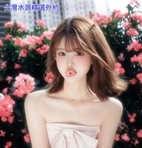 水源telegram:@yuan88t - escort agency in Taipei