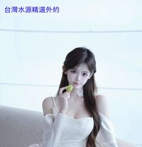 水源telegram:@yuan88t - escort agency in Taipei