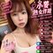小麥熟女伴遊tg: Rrshuang - puta in Taichung Photo 1 of 11