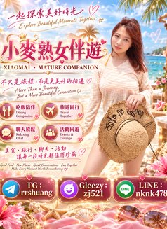小麥熟女伴遊tg: Rrshuang - puta in Taichung Photo 10 of 11