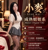 小麥熟女伴遊tg: Rrshuang - escort in Taichung
