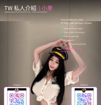 小麥全台外送TG: rrshuang - escort in Taipei