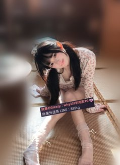 欣果外送茶tg：@tg9894 - escort in Taichung Photo 3 of 10