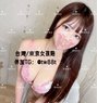 東京櫻花妹、台灣最美女孩精選加tg：@tw88t - escort in Taipei Photo 1 of 5