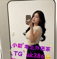 小只本土台灣性感火辣正妹tg: @Uk386 - escort in Taichung