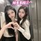 全台外送服務tg:wwtgirl - escort in Taipei Photo 4 of 9