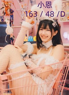 李諾欣茶莊Telegram: @yo4538 - escort in Taipei Photo 4 of 6