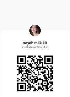 Thai Sexy Mini Side Just Out Call - escort in Bangkok Photo 4 of 4