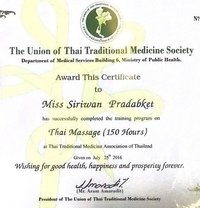 Thai Professional Massage - escort in Riyadh