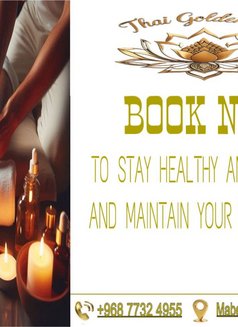Thaigolden Spa ​Mabela​ - masseuse in Muscat Photo 7 of 7