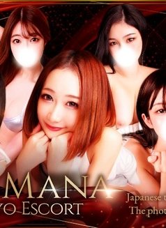 The Mana - escort agency in Tokyo Photo 1 of 26