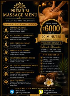 Therapist Professional - Masajista in Gurgaon Photo 13 of 14