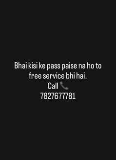 Threesomeboyzz - Agencia de acompañantes masculinas in New Delhi Photo 6 of 6