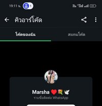 Tisha - masseuse in Pattaya