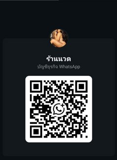 Tisha - masseuse in Pattaya Photo 3 of 7