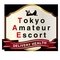 Tokyo Amateur Escort - puta in Tokyo