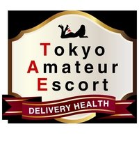 Tokyo Amateur Escort - escort in Tokyo Photo 1 of 10