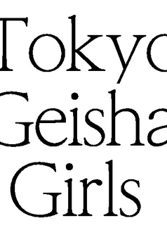 Tokyo Geisha Girl - escort agency in Tokyo Photo 1 of 17