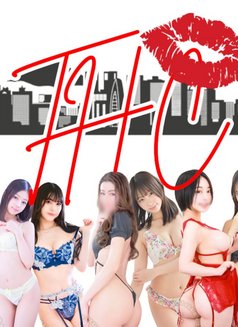 Tokyo Hentai Club - escort agency in Tokyo Photo 1 of 1