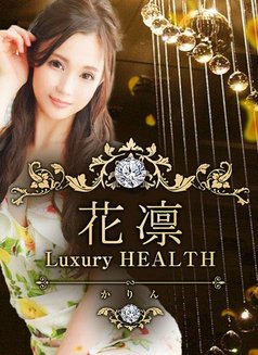 Tokyo Japanese Escort Agency (K Lin) - escort agency in Tokyo Photo 6 of 14