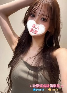 Tokyo / Osaka High Class Delivery Servic - masseuse in Tokyo Photo 1 of 10