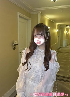 Tokyo / Osaka High Class Delivery Servic - masseuse in Tokyo Photo 5 of 10
