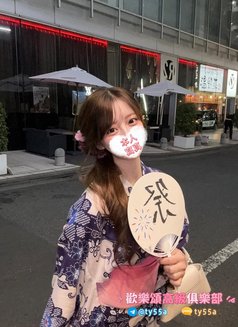 Tokyo / Osaka High Class Delivery Servic - masseuse in Tokyo Photo 7 of 10