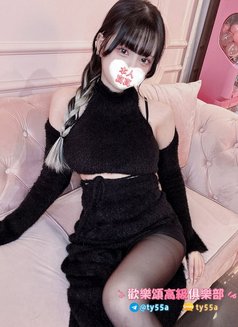 Tokyo / Osaka High Class Delivery Servic - masseuse in Tokyo Photo 8 of 10